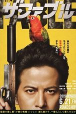 9NLiYD9VTsEVOKQTS49a3mT1UGP